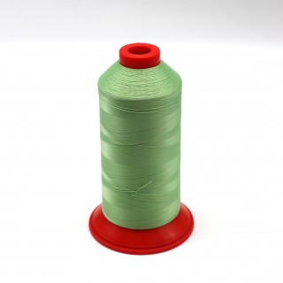 Нитки Полиарт №60 (4500м) 2630